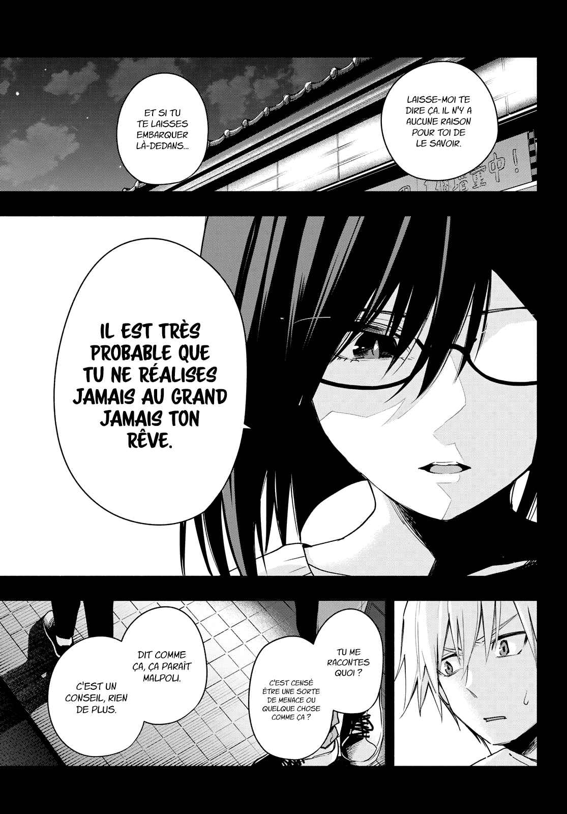 Read Amagami San Chi No Enmusubi FR Manga Online