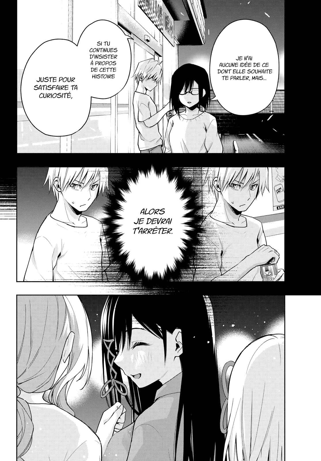 Read Amagami San Chi No Enmusubi FR Manga Online