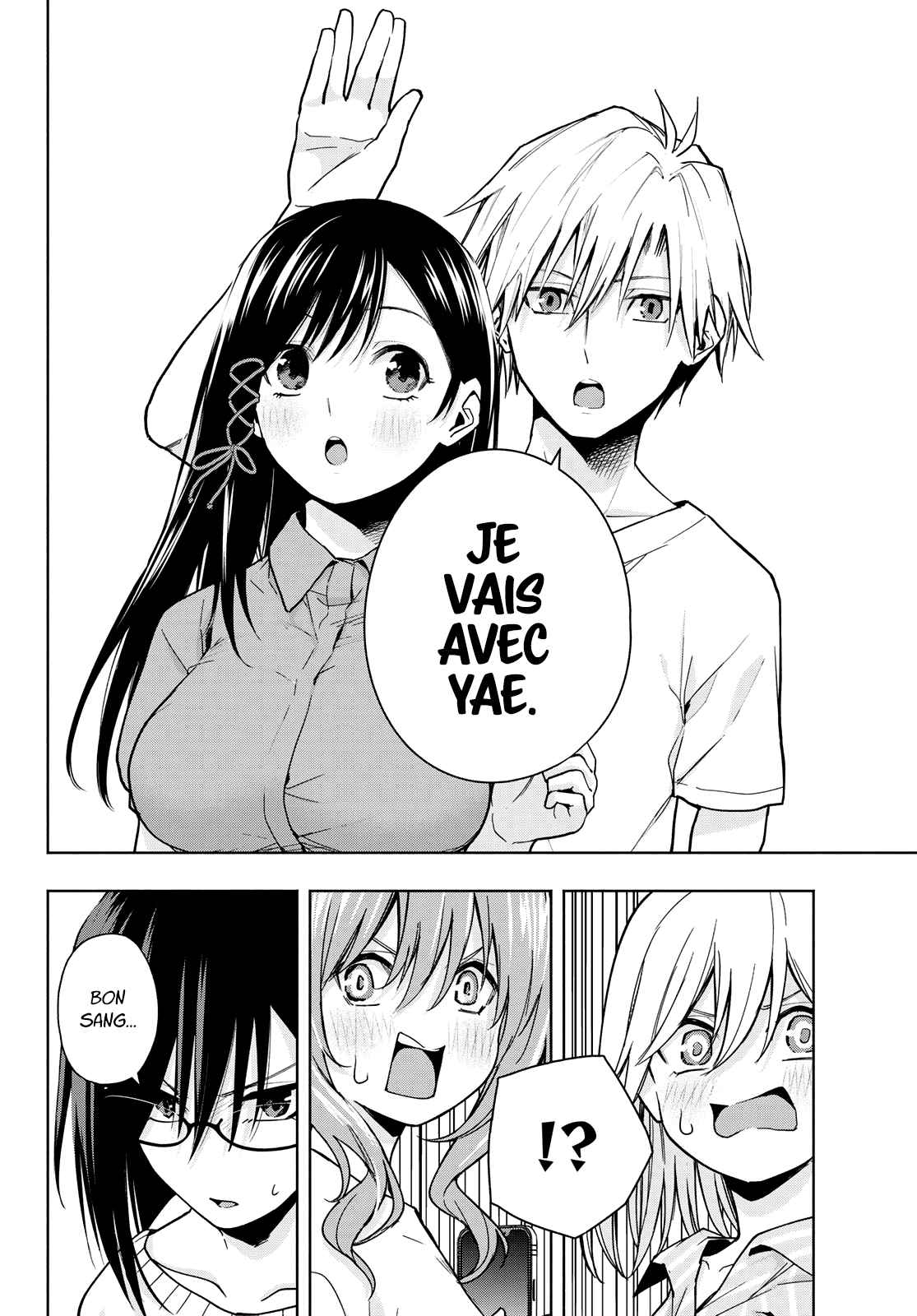 Read Amagami San Chi No Enmusubi FR Manga Online