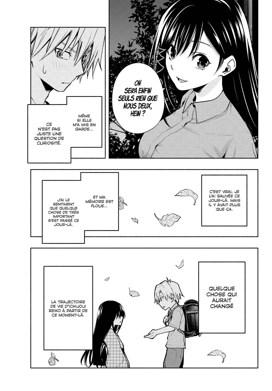 Read Amagami San Chi No Enmusubi FR Manga Online