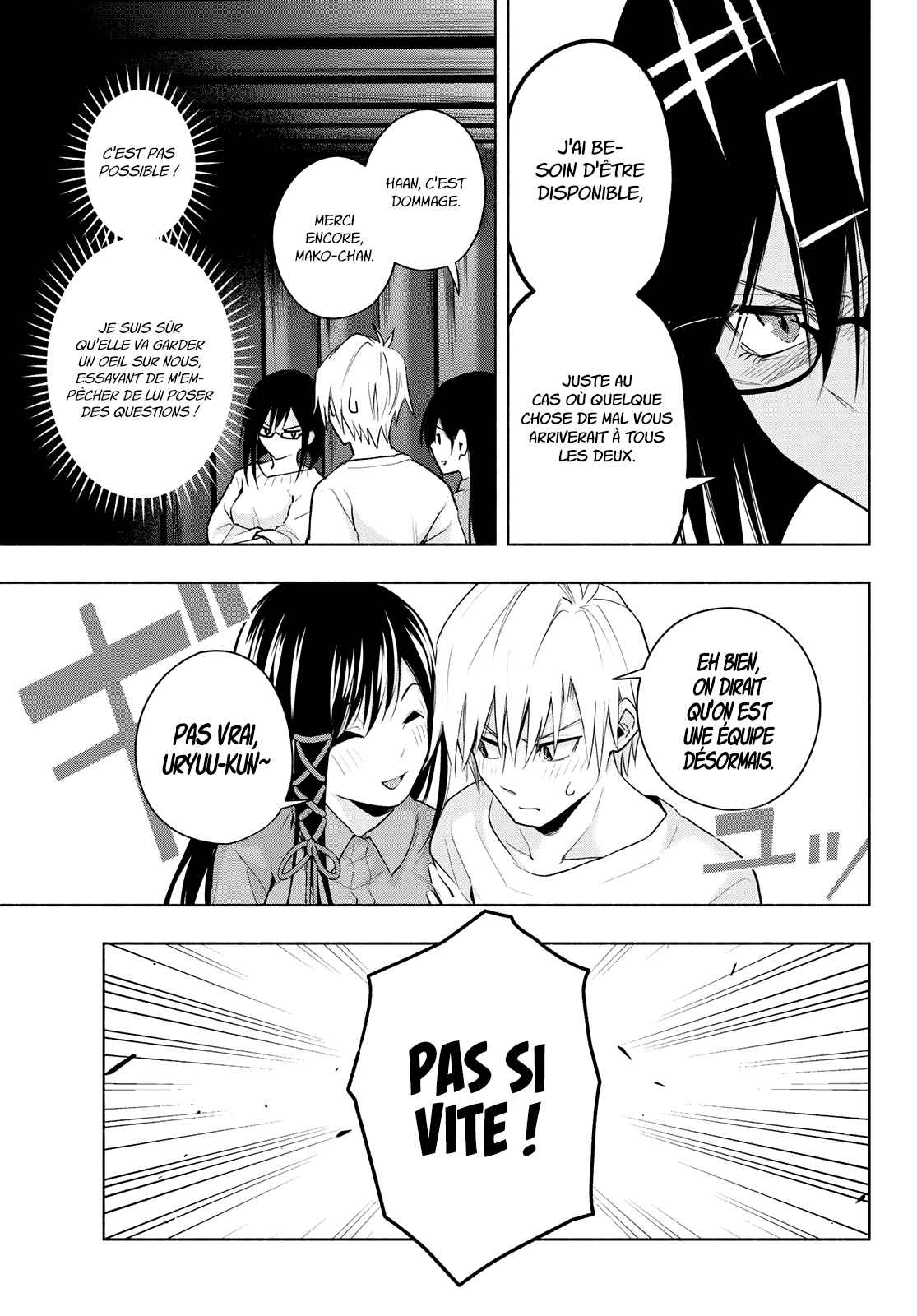 Read Amagami San Chi No Enmusubi FR Manga Online