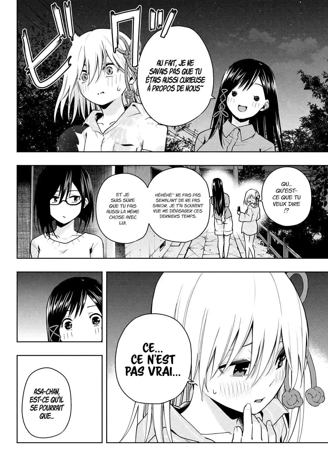 Read Amagami San Chi No Enmusubi FR Manga Online