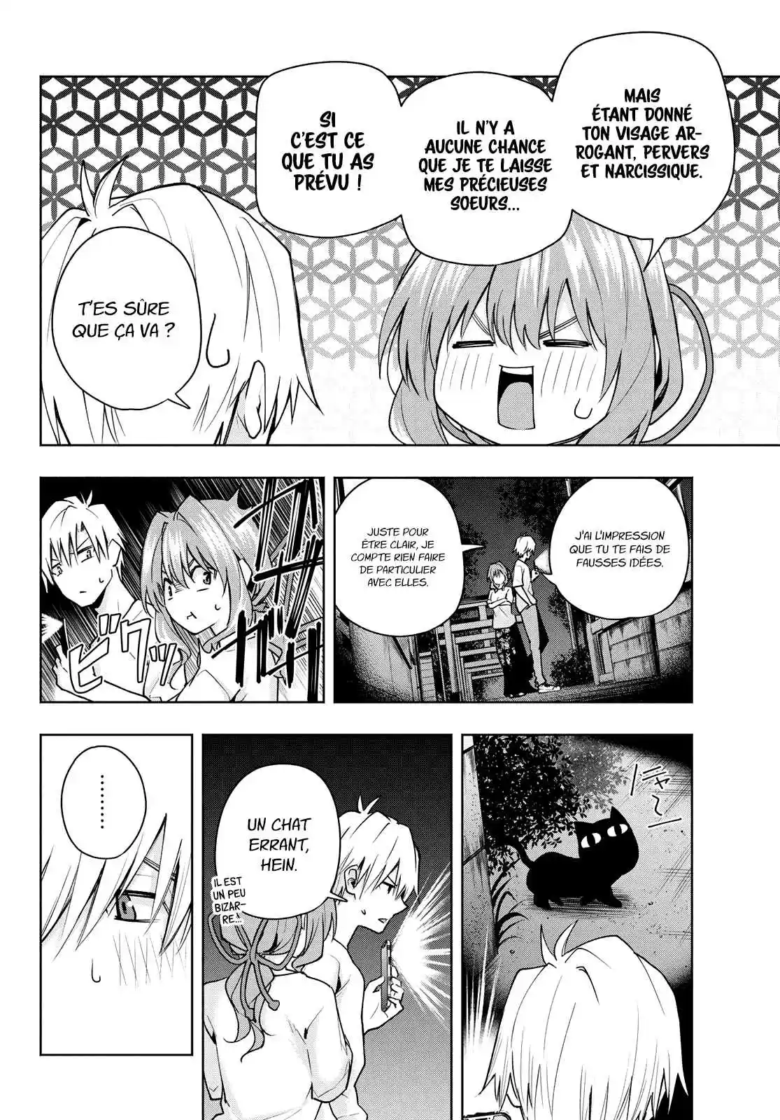 Read Amagami San Chi No Enmusubi FR Manga Online