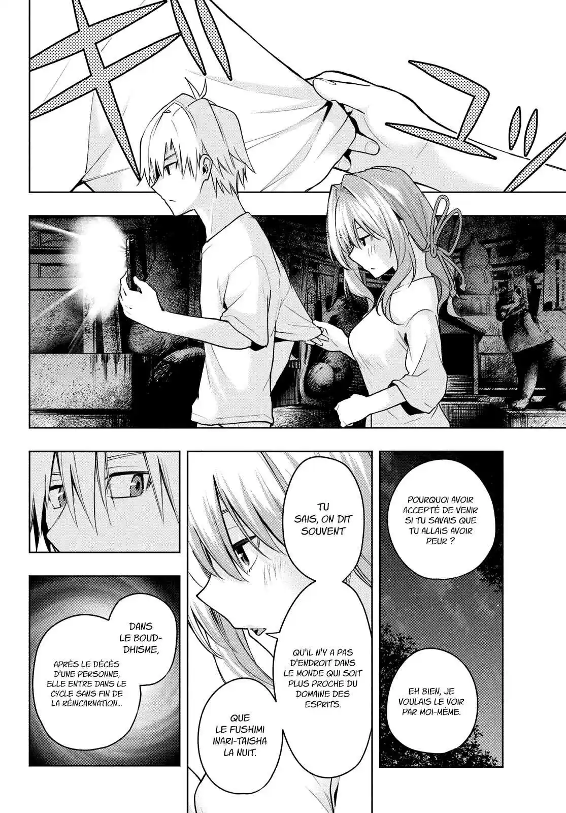 Read Amagami San Chi No Enmusubi FR Manga Online