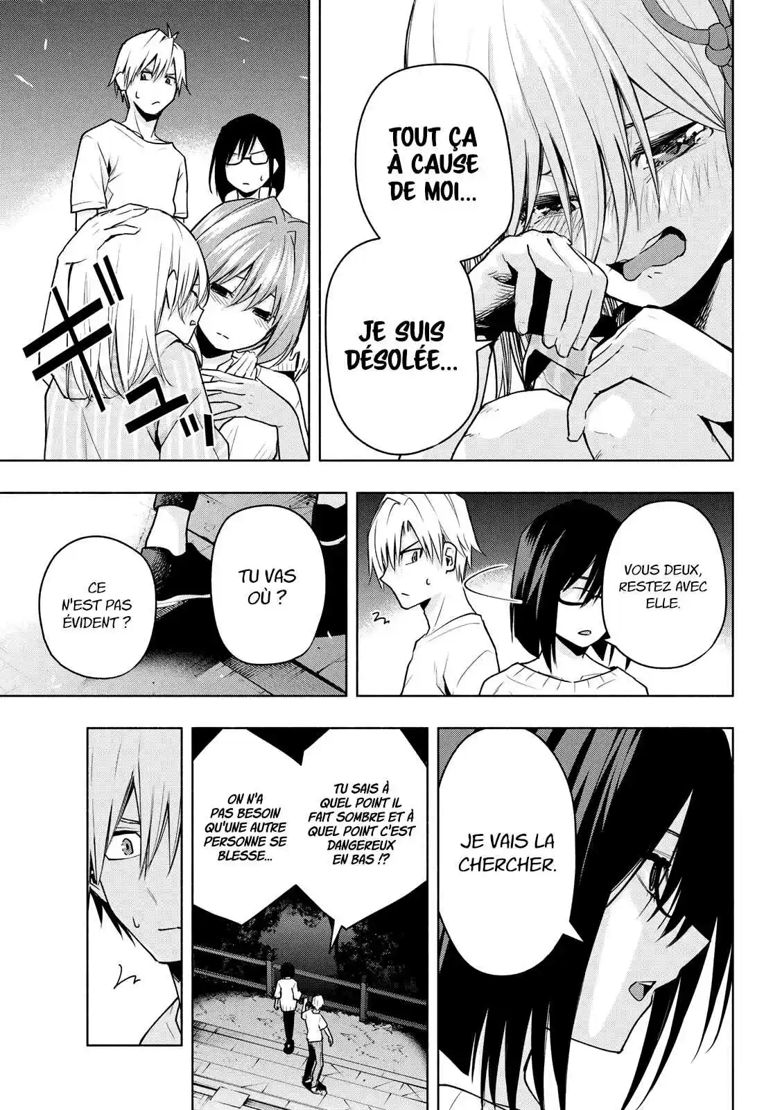 Read Amagami San Chi No Enmusubi FR Manga Online