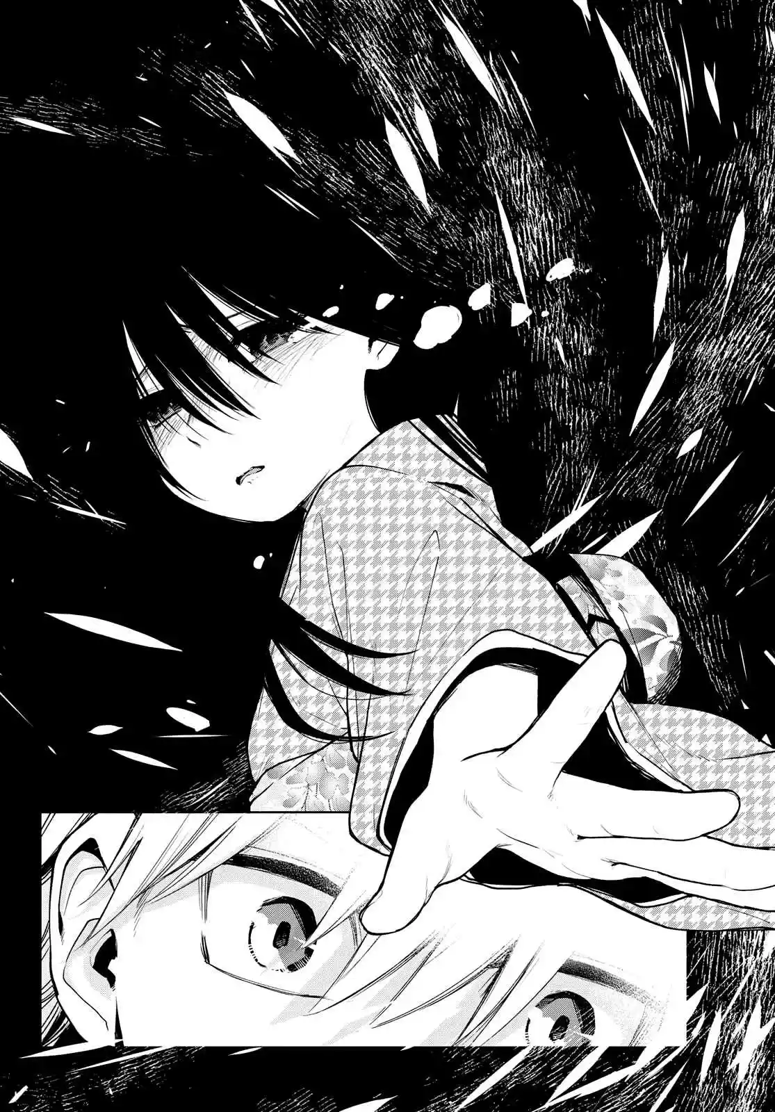 Read Amagami San Chi No Enmusubi FR Manga Online