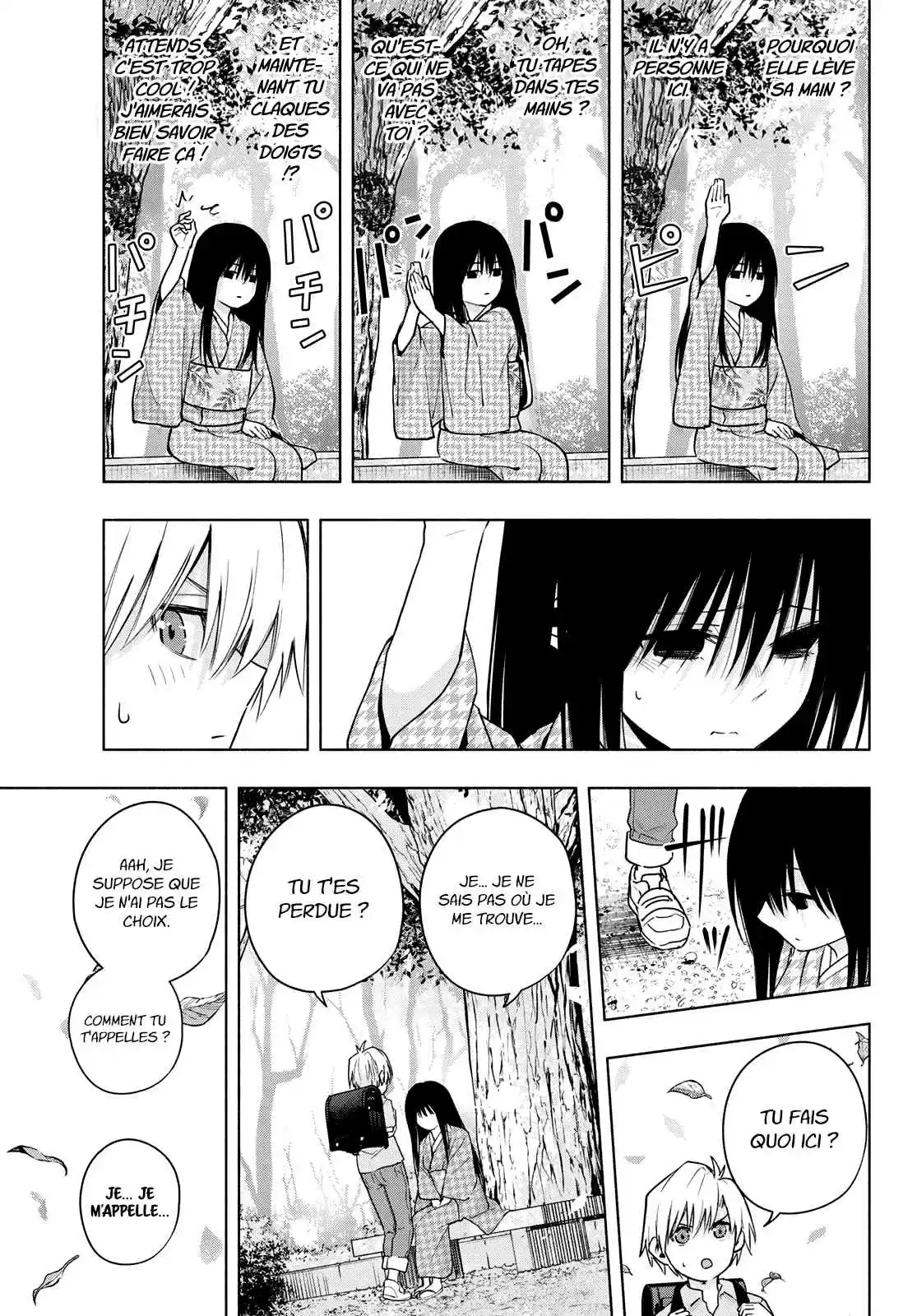 Read Amagami San Chi No Enmusubi FR Manga Online