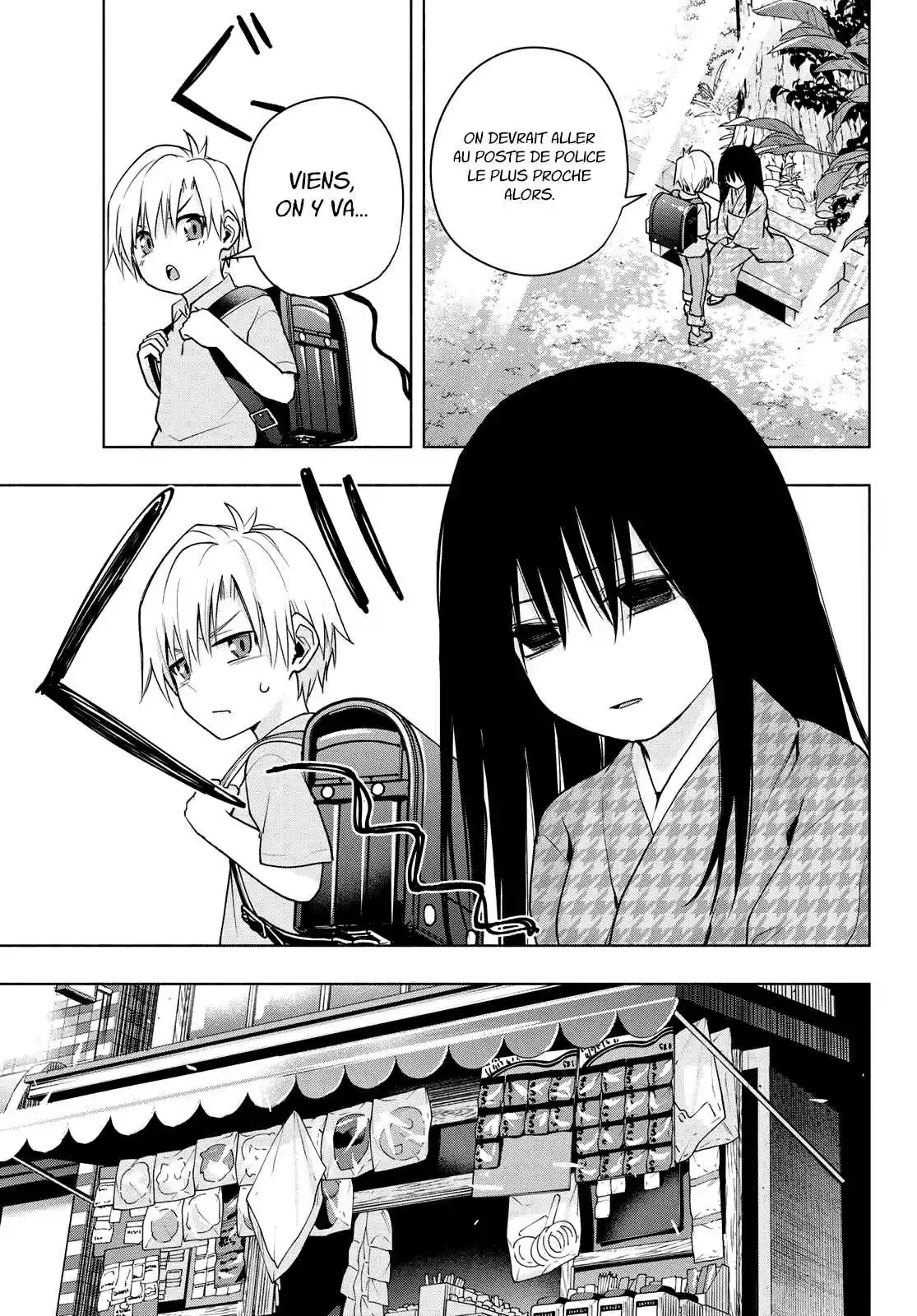 Read Amagami San Chi No Enmusubi FR Manga Online