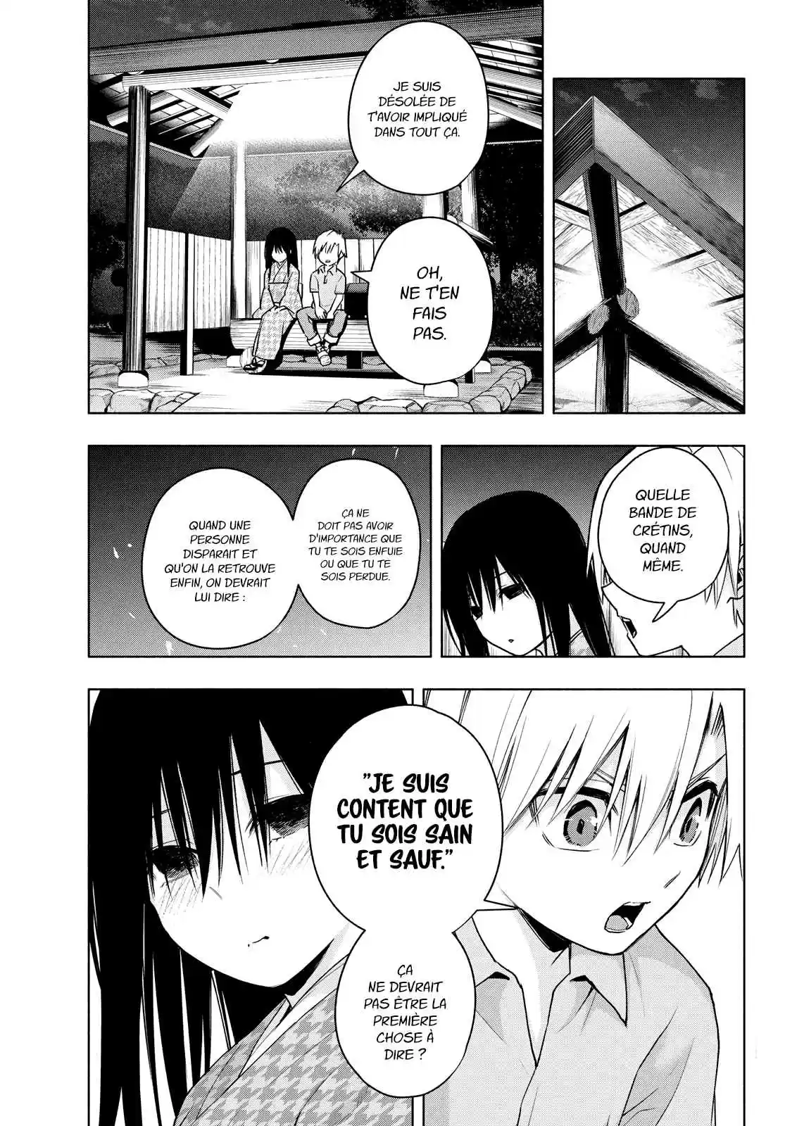 Read Amagami San Chi No Enmusubi FR Manga Online