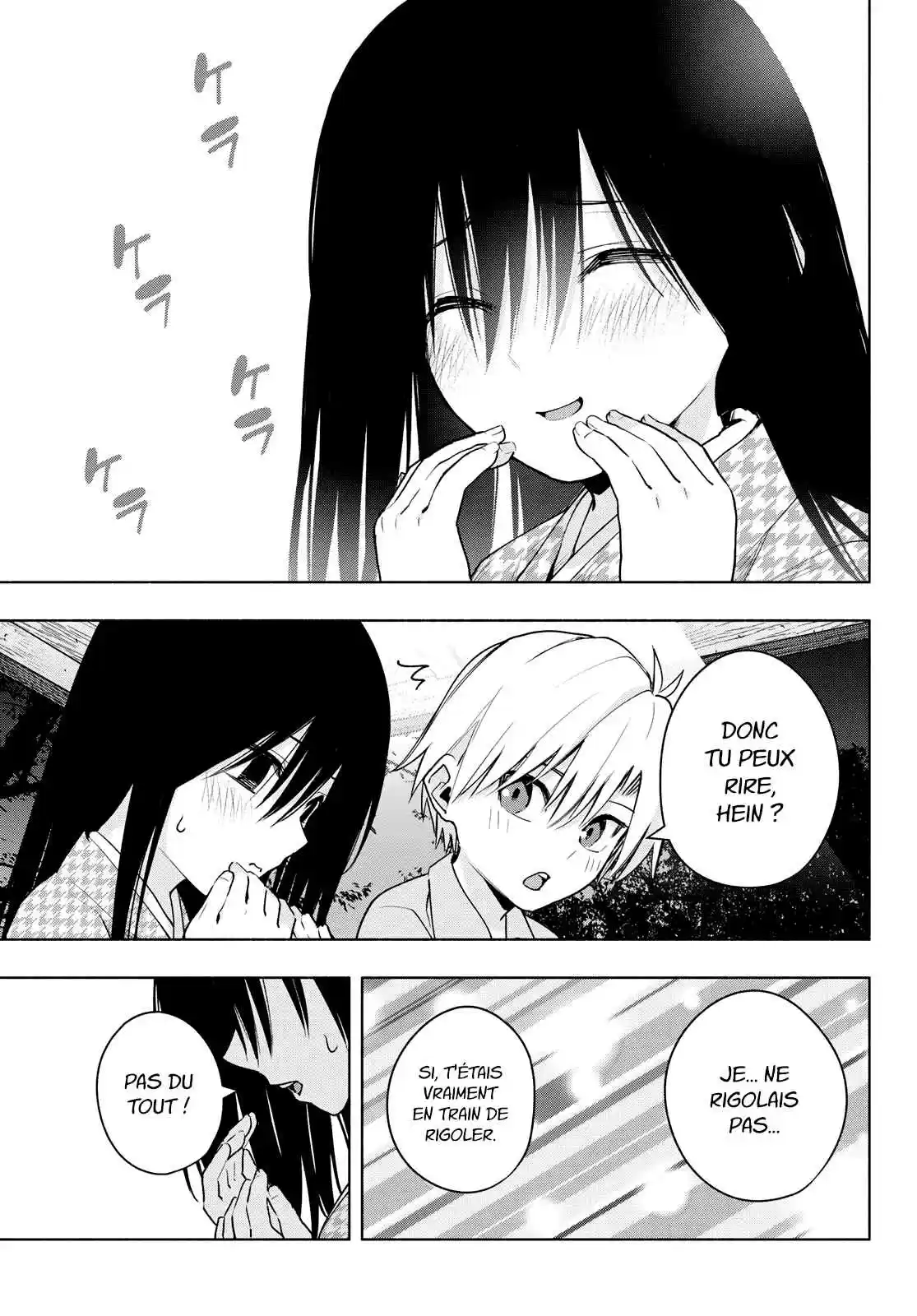 Read Amagami San Chi No Enmusubi FR Manga Online