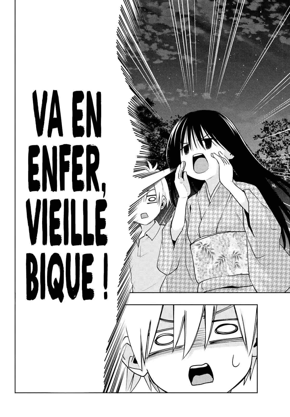 Read Amagami San Chi No Enmusubi FR Manga Online