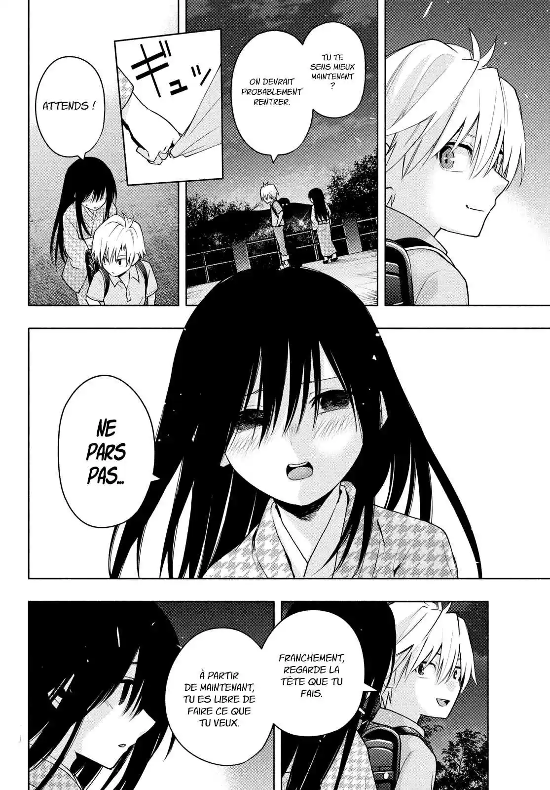 Read Amagami San Chi No Enmusubi FR Manga Online
