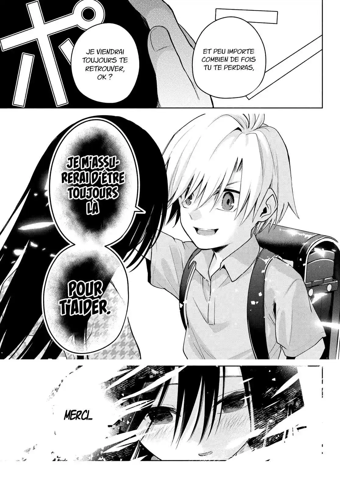 Read Amagami San Chi No Enmusubi FR Manga Online