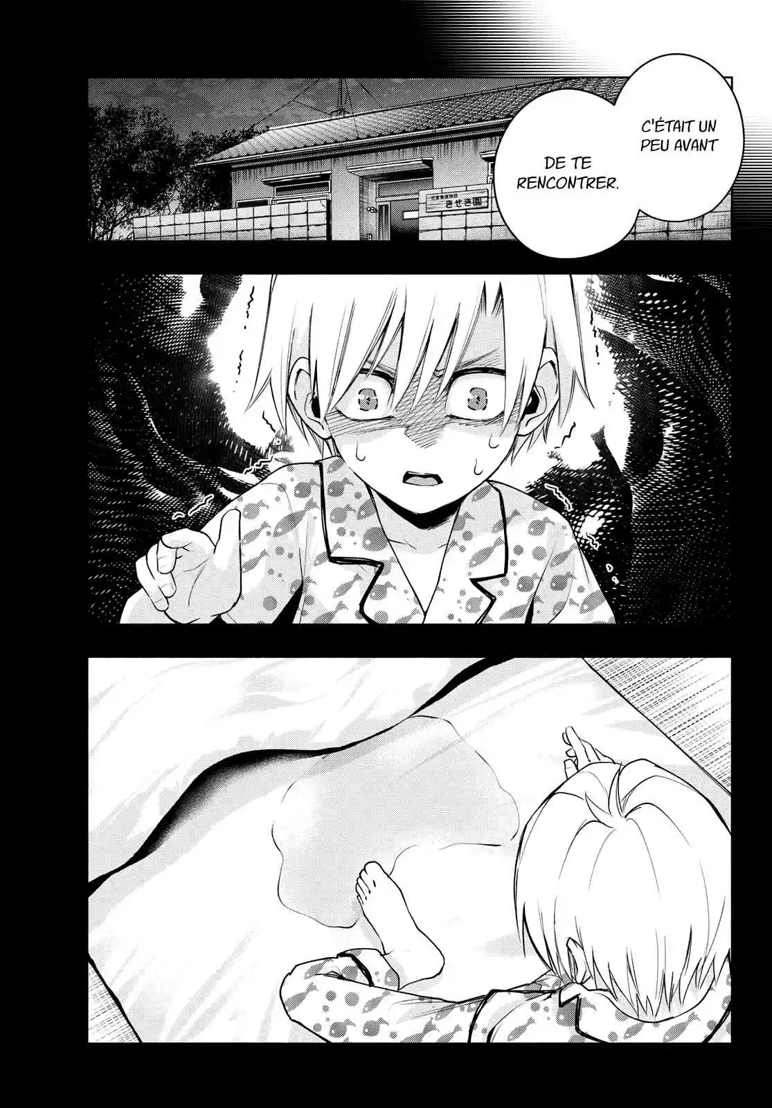 Read Amagami San Chi No Enmusubi FR Manga Online