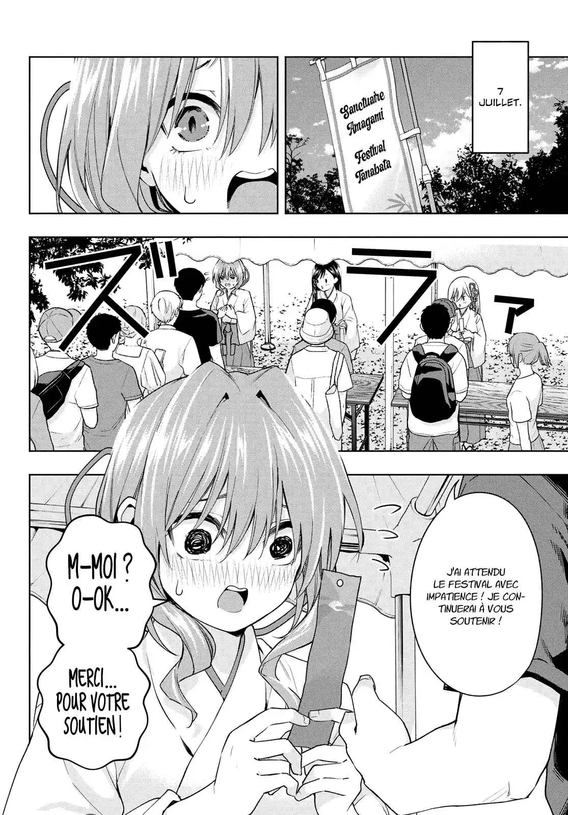 Read Amagami San Chi No Enmusubi FR Manga Online