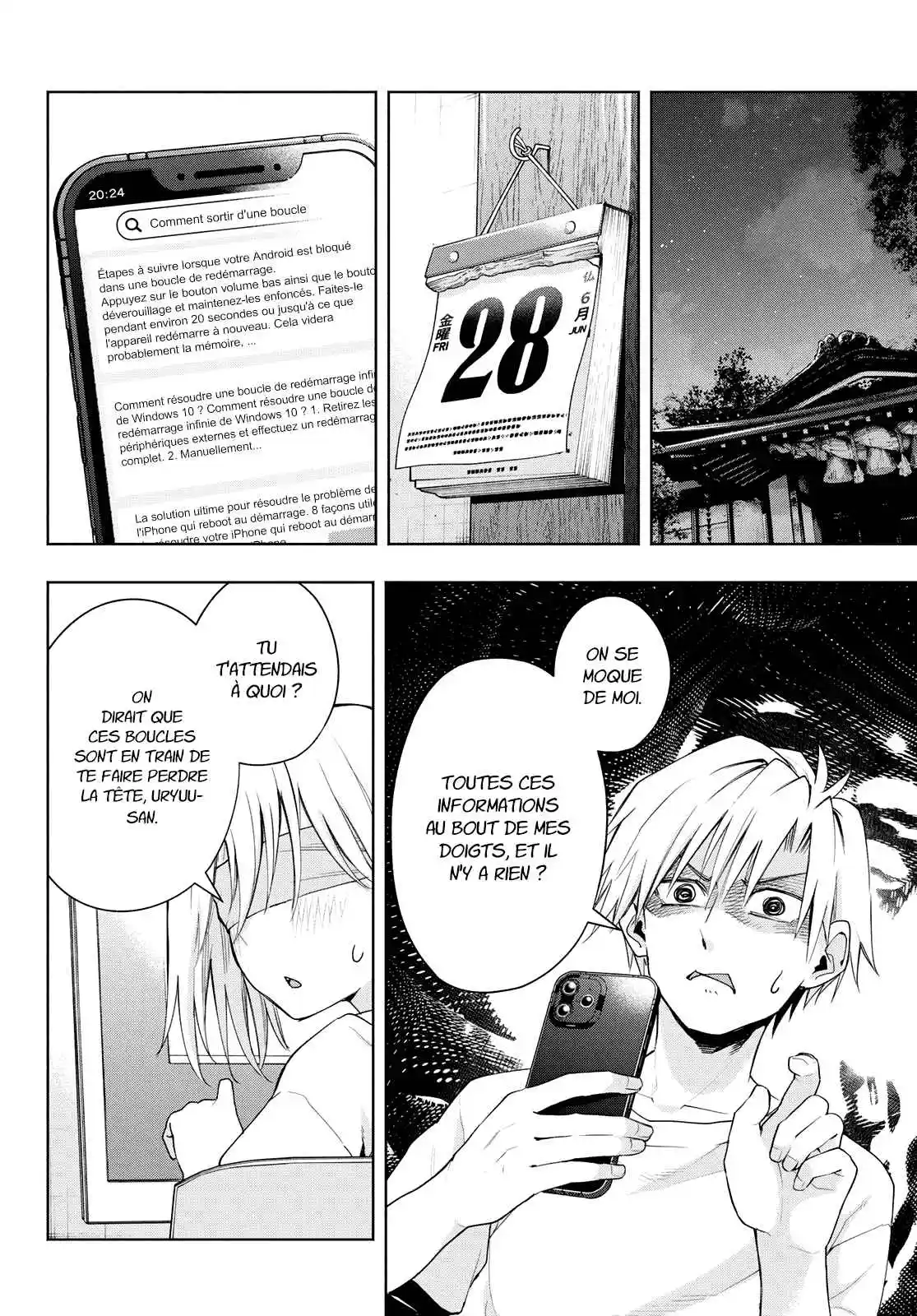 Read Amagami San Chi No Enmusubi FR Manga Online