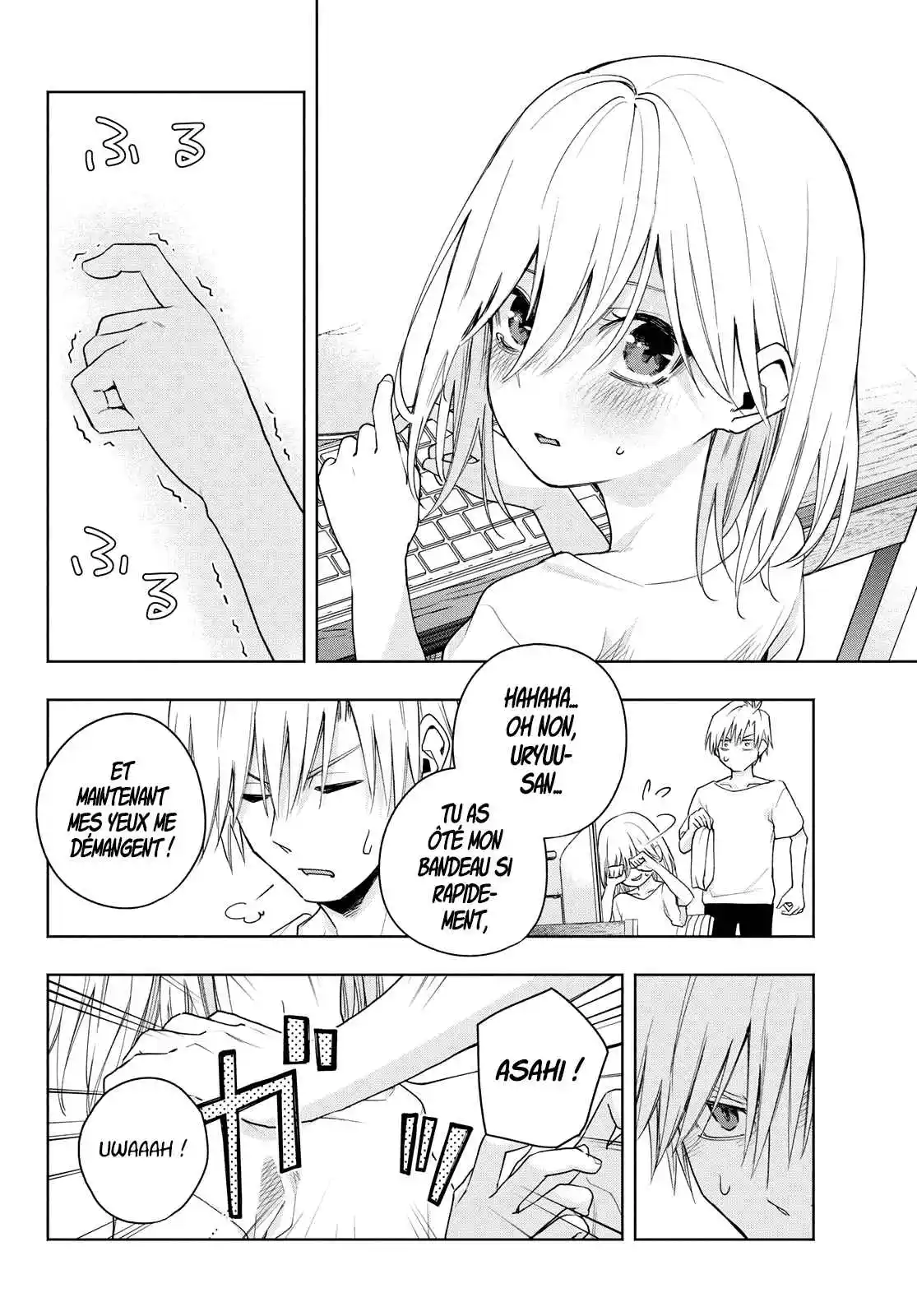 Read Amagami San Chi No Enmusubi FR Manga Online