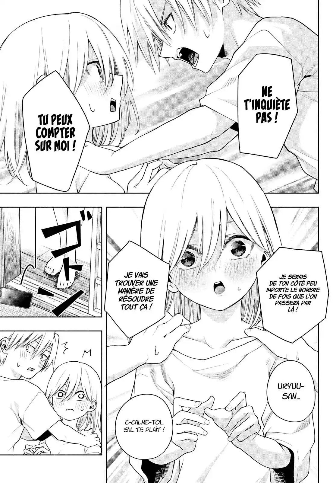 Read Amagami San Chi No Enmusubi FR Manga Online