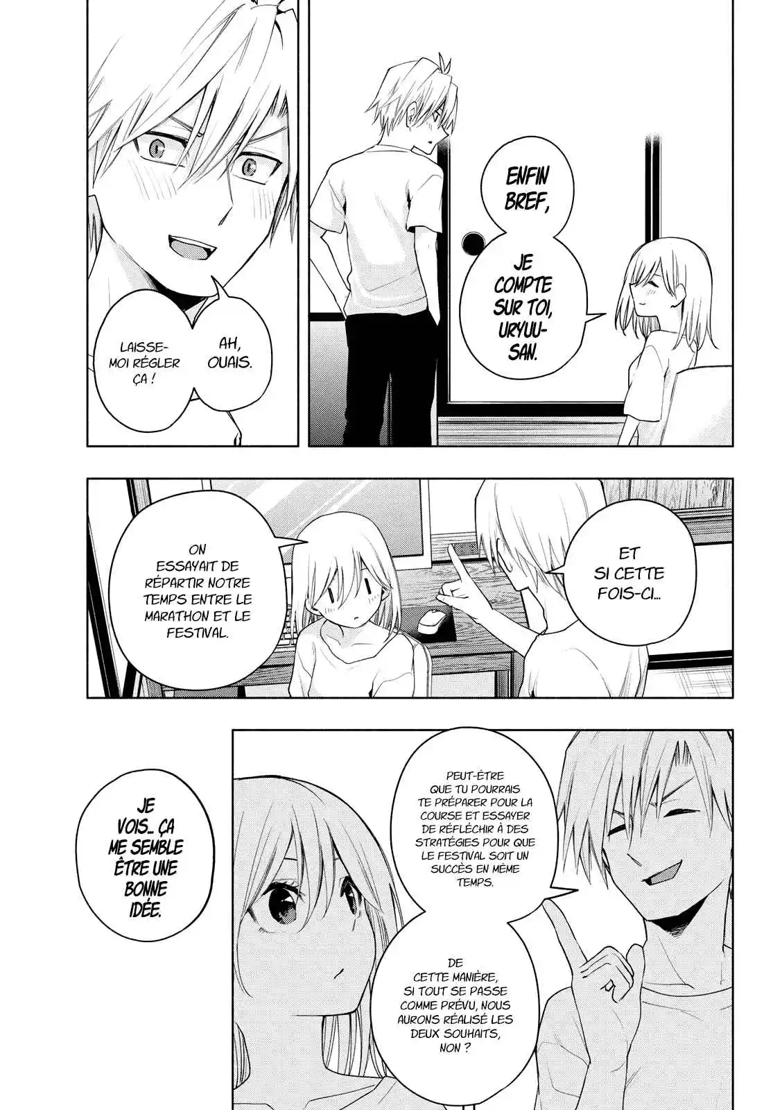 Read Amagami San Chi No Enmusubi FR Manga Online