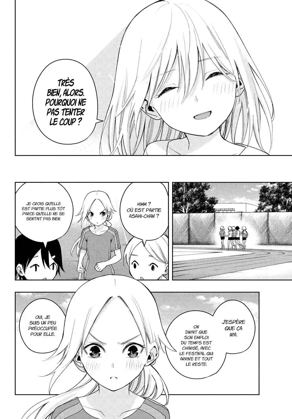 Read Amagami San Chi No Enmusubi FR Manga Online