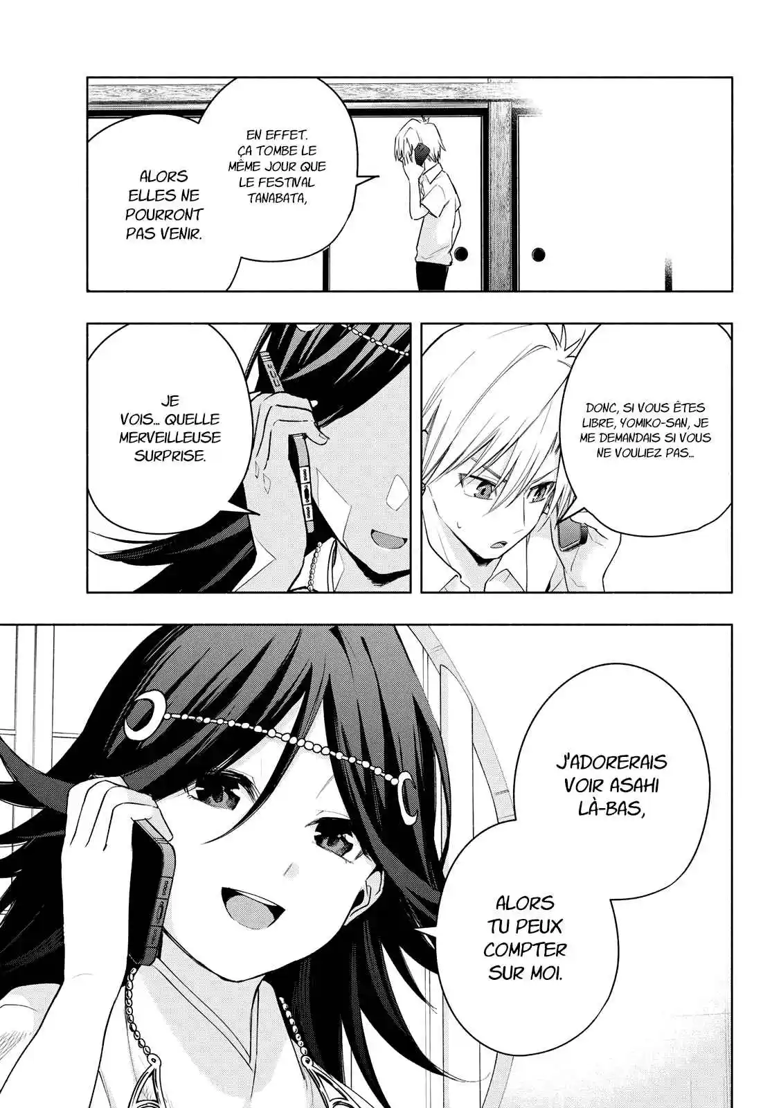 Read Amagami San Chi No Enmusubi FR Manga Online