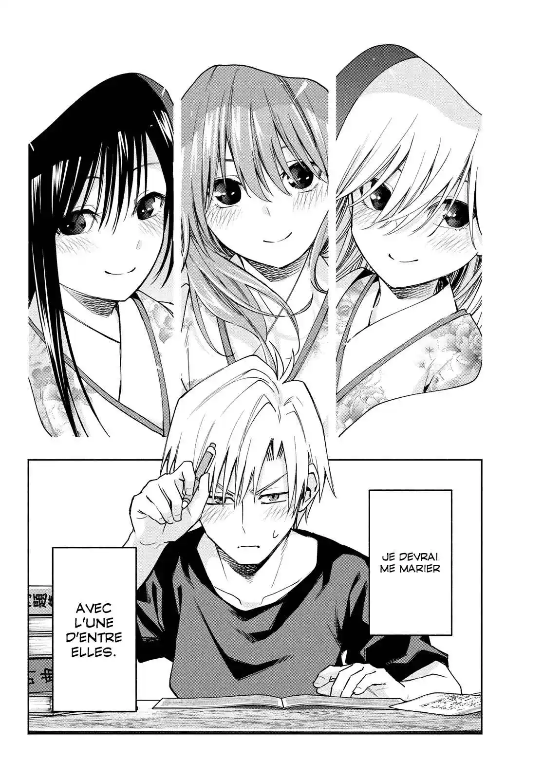 Read Amagami San Chi No Enmusubi FR Manga Online