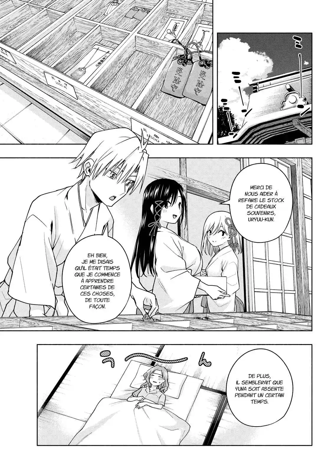Read Amagami San Chi No Enmusubi FR Manga Online