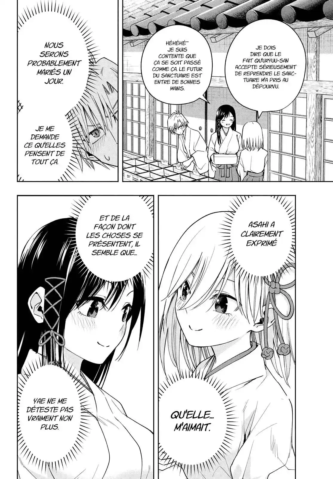 Read Amagami San Chi No Enmusubi FR Manga Online