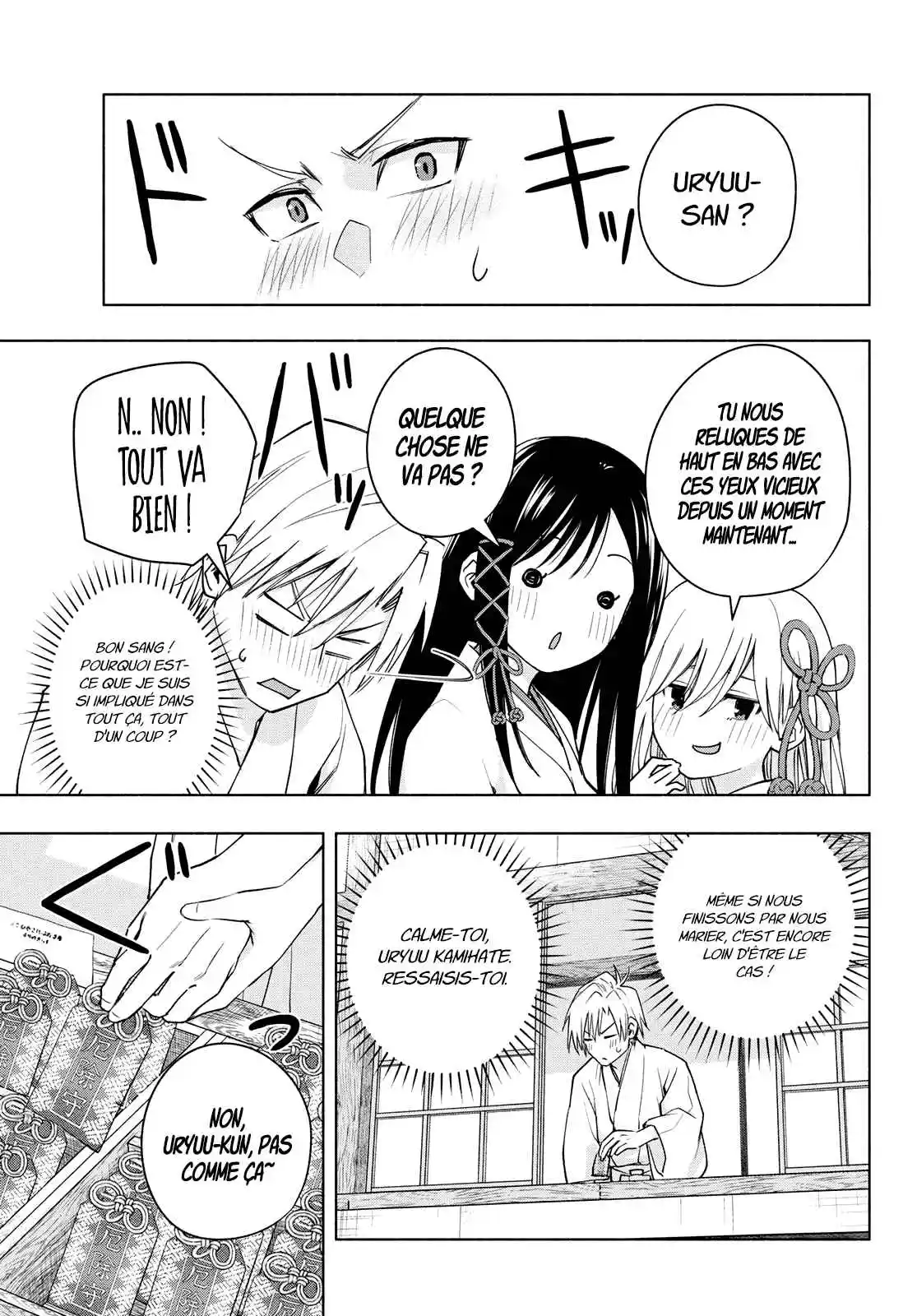 Read Amagami San Chi No Enmusubi FR Manga Online