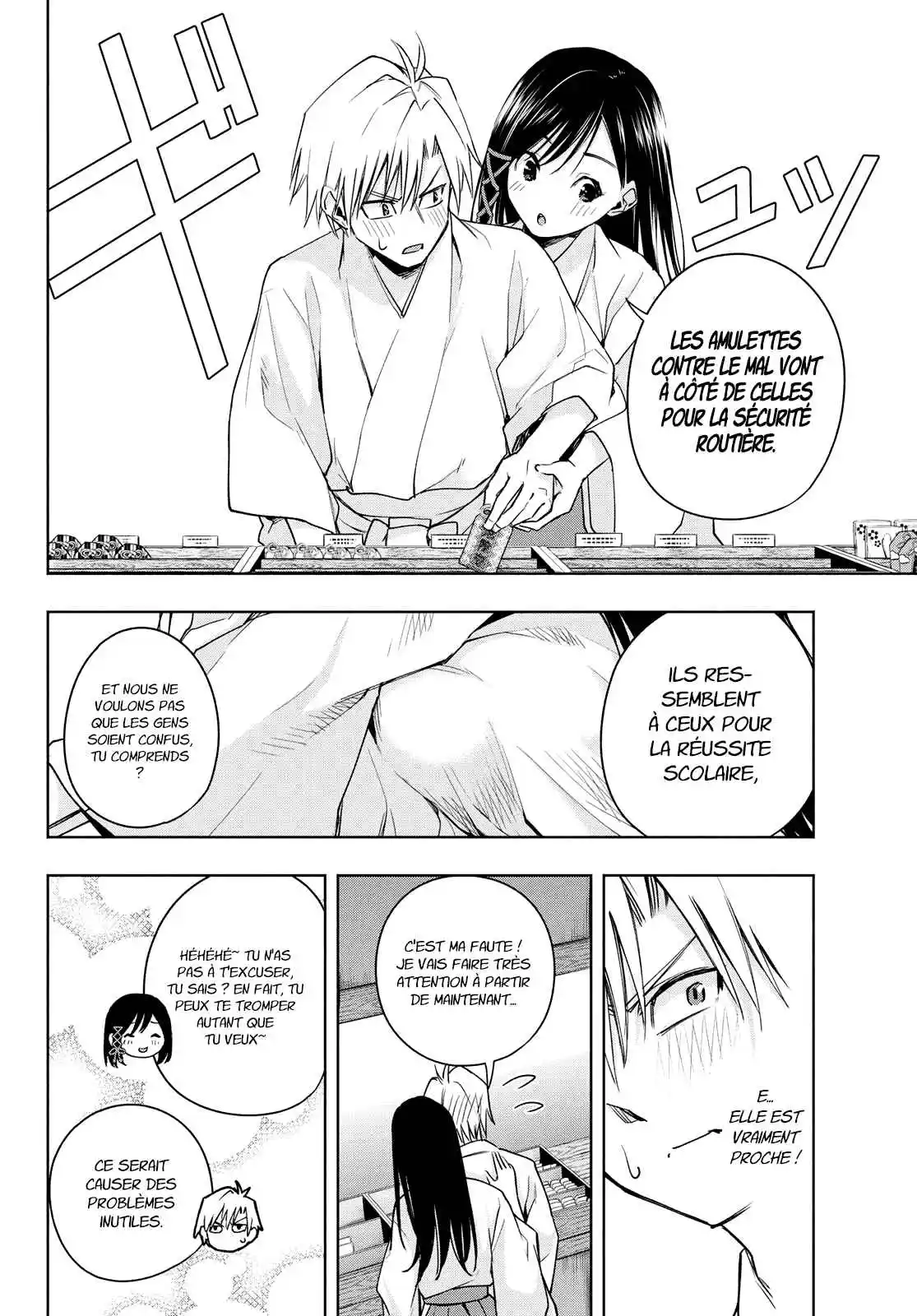 Read Amagami San Chi No Enmusubi FR Manga Online
