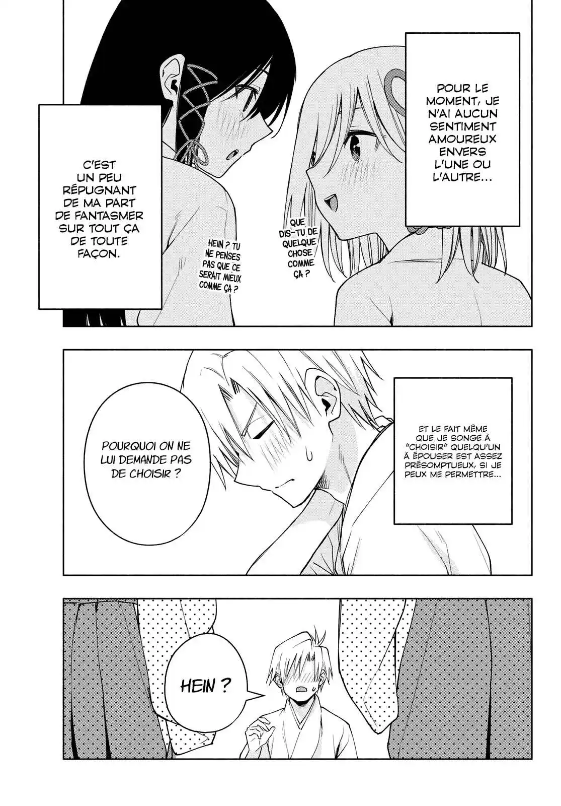Read Amagami San Chi No Enmusubi FR Manga Online