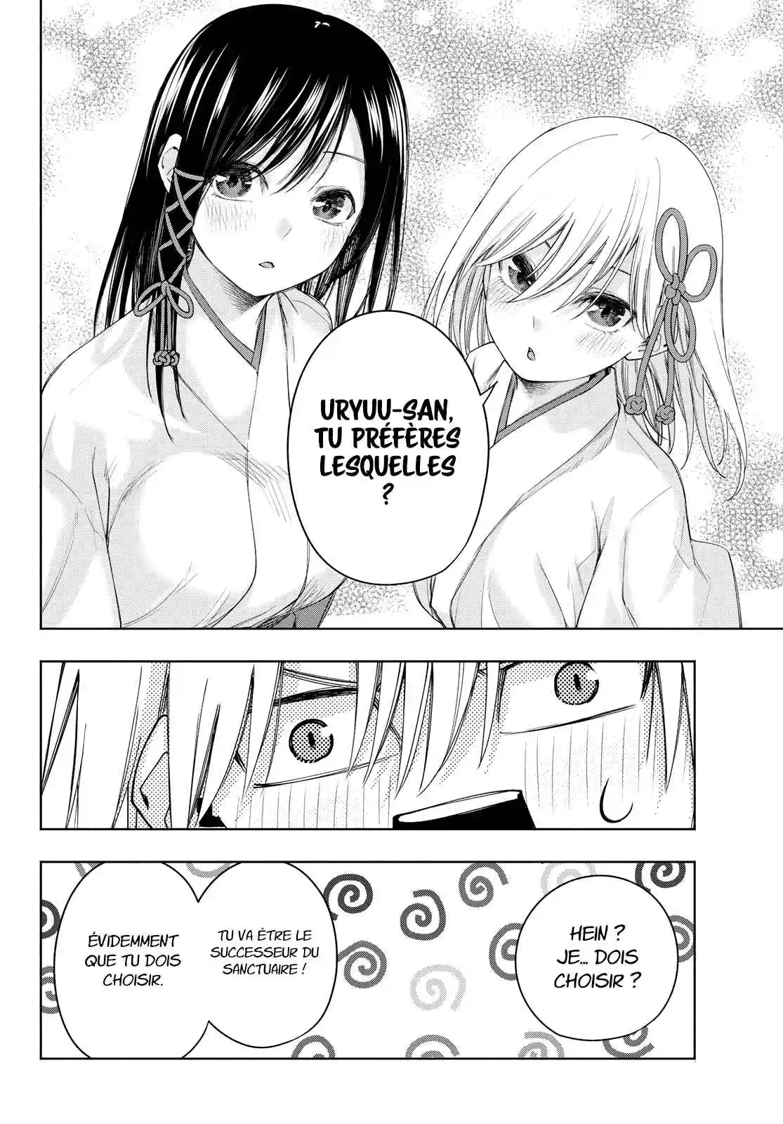 Read Amagami San Chi No Enmusubi FR Manga Online