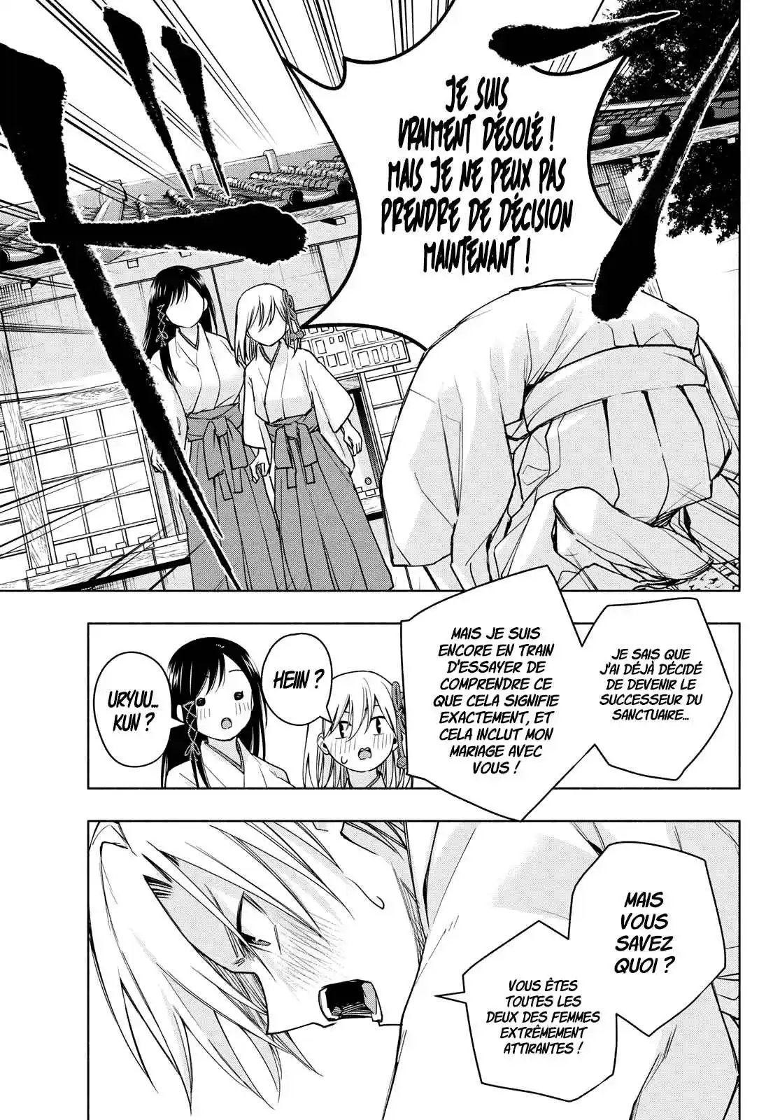 Read Amagami San Chi No Enmusubi FR Manga Online