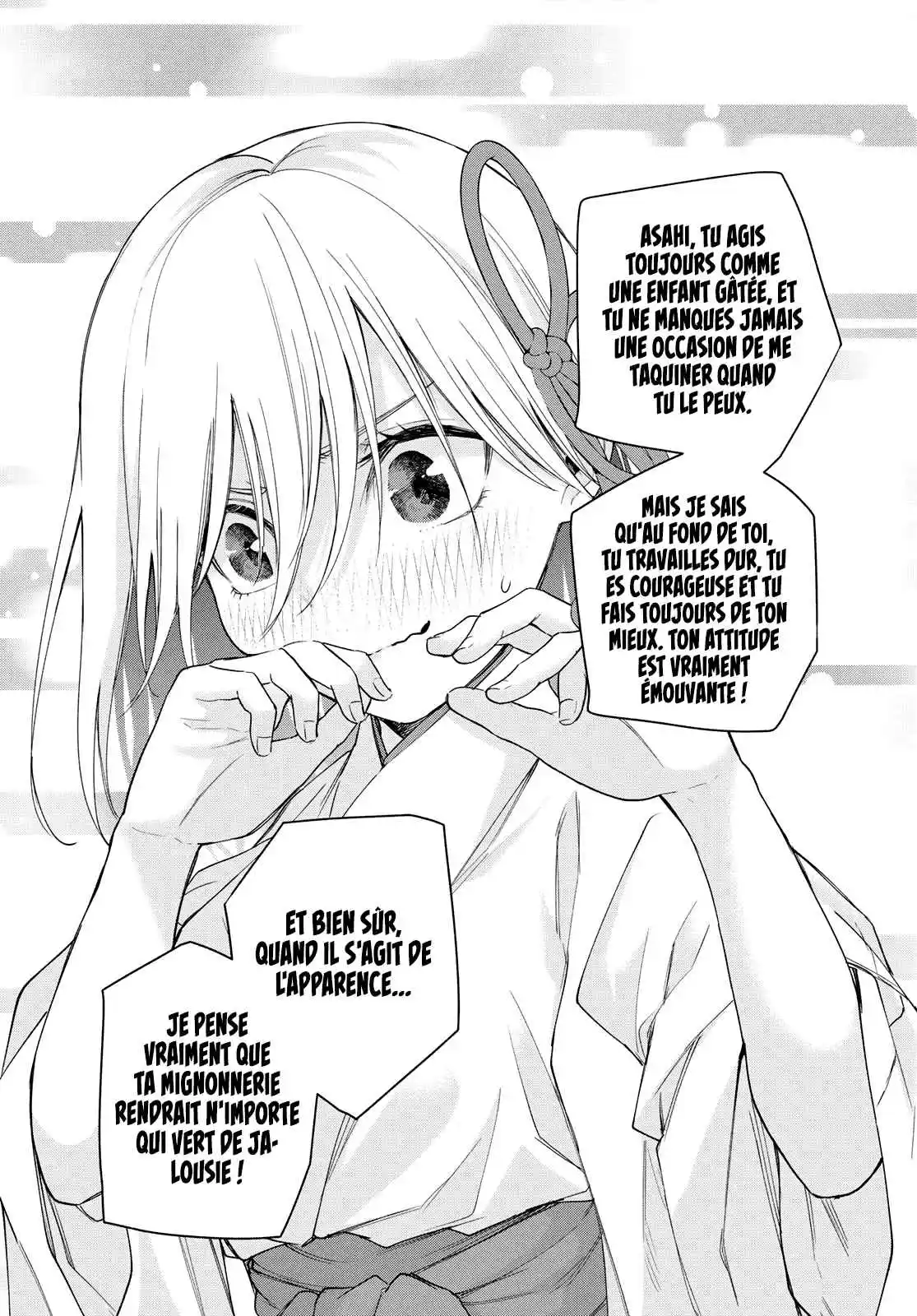 Read Amagami San Chi No Enmusubi FR Manga Online