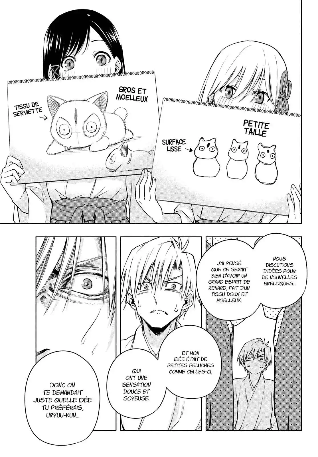 Read Amagami San Chi No Enmusubi FR Manga Online
