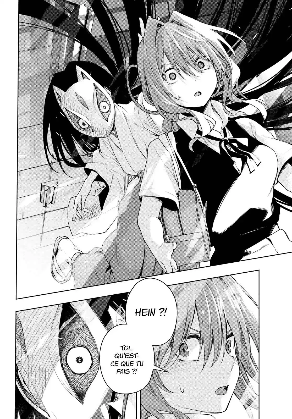Read Amagami San Chi No Enmusubi FR Manga Online