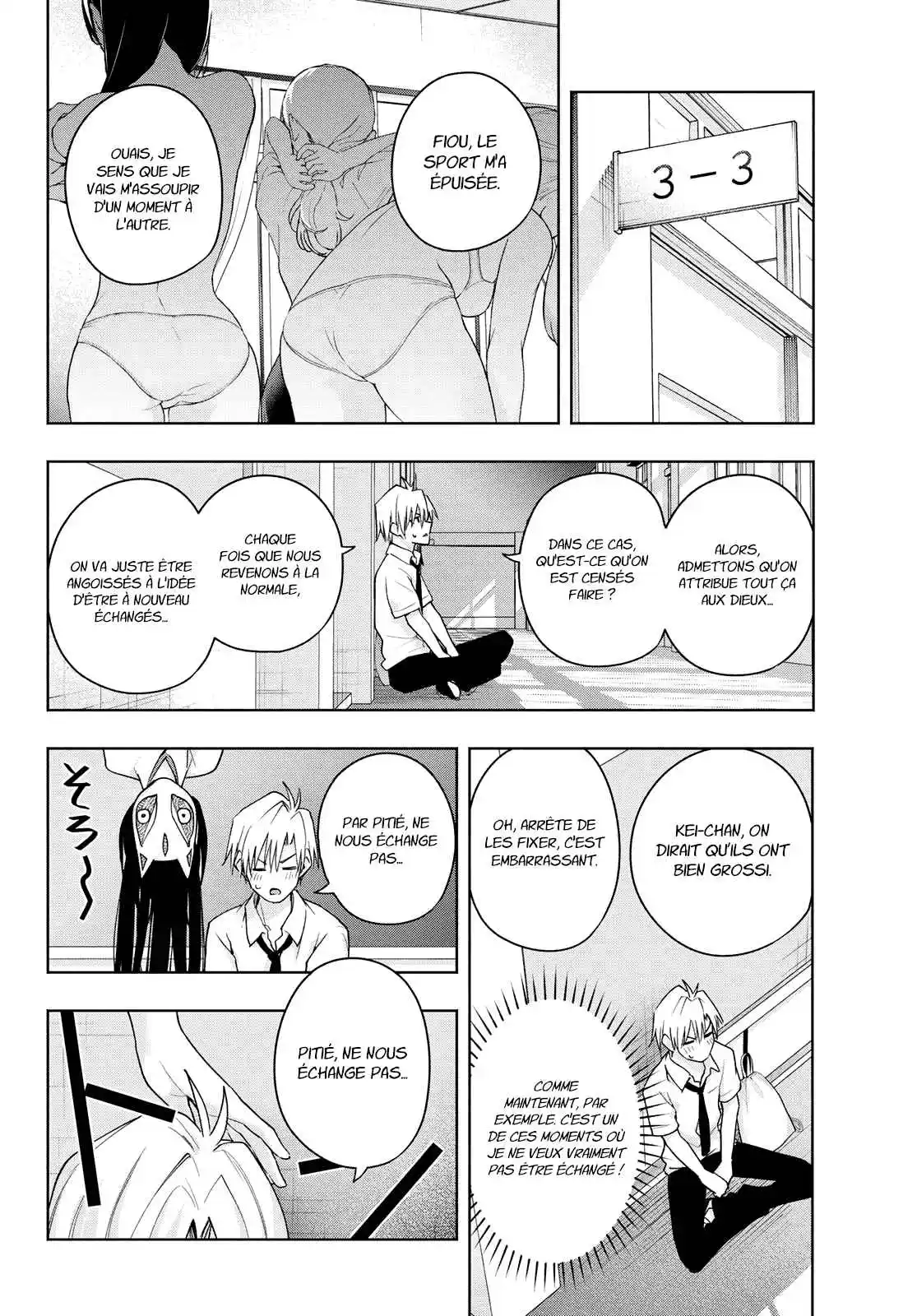 Read Amagami San Chi No Enmusubi FR Manga Online