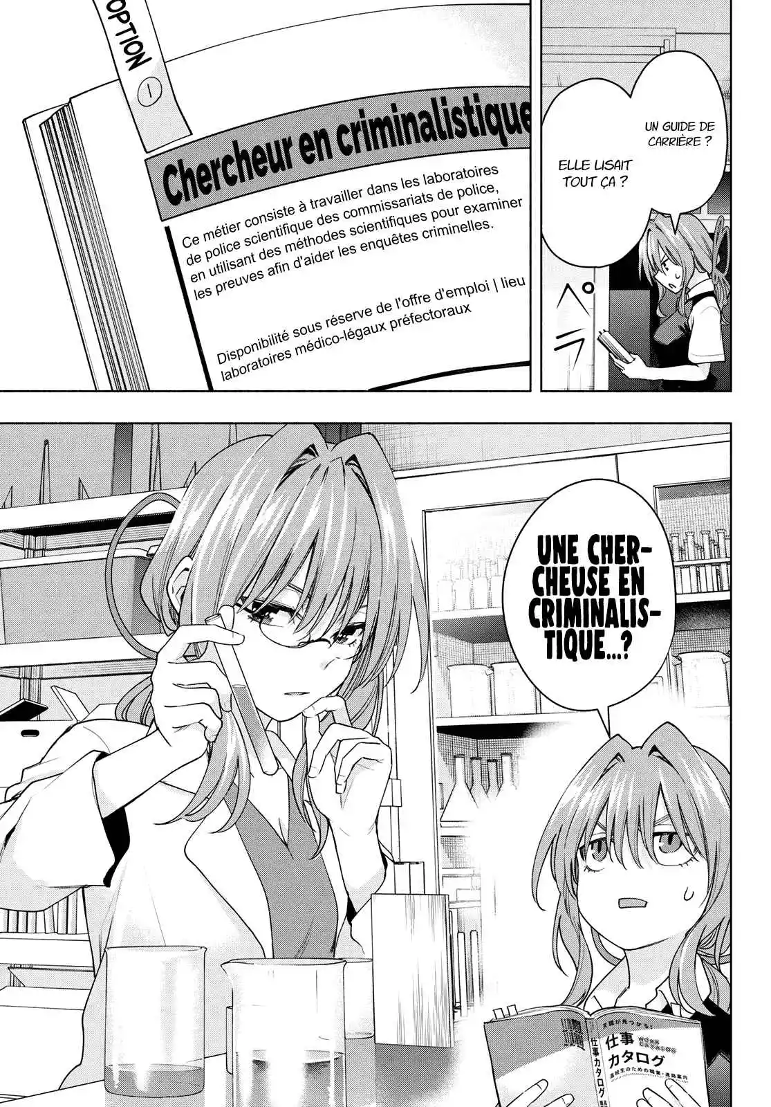 Read Amagami San Chi No Enmusubi FR Manga Online
