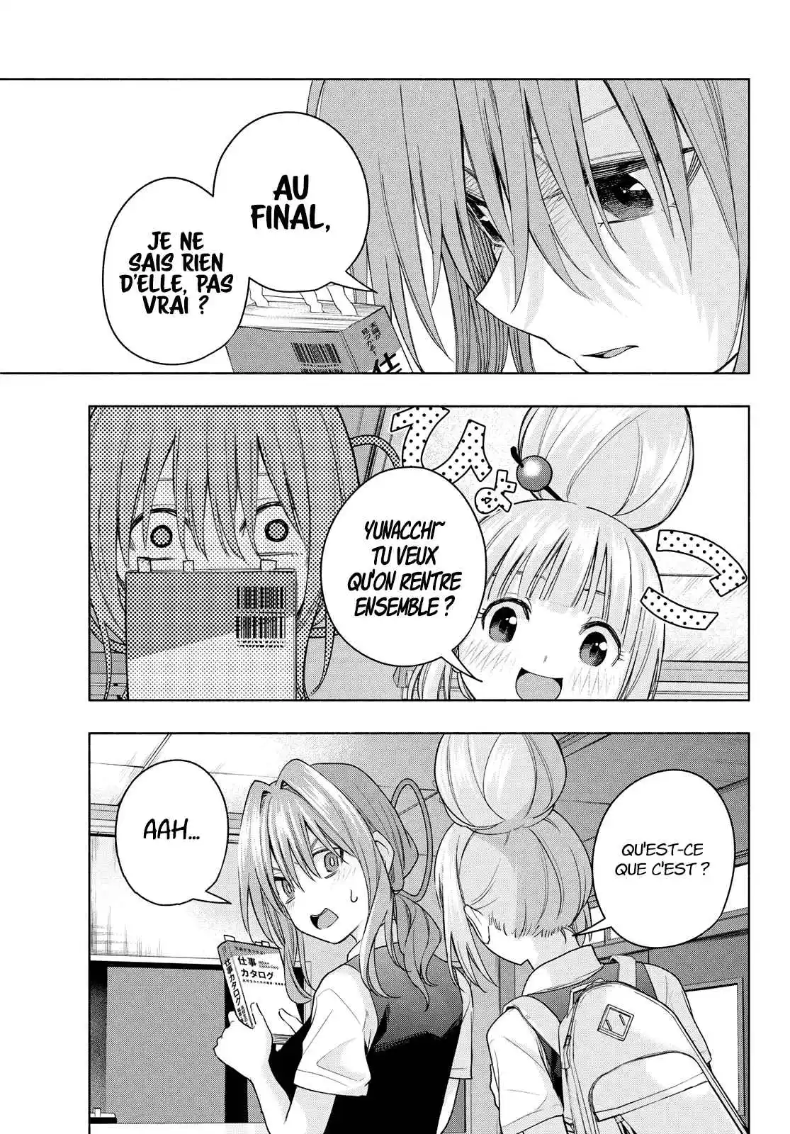 Read Amagami San Chi No Enmusubi FR Manga Online
