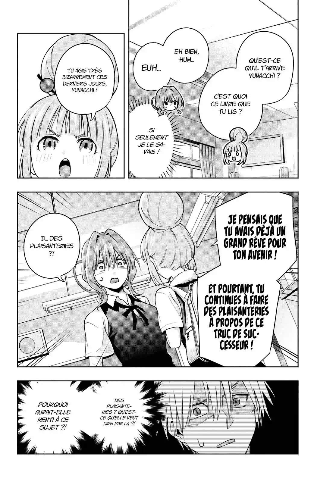 Read Amagami San Chi No Enmusubi FR Manga Online