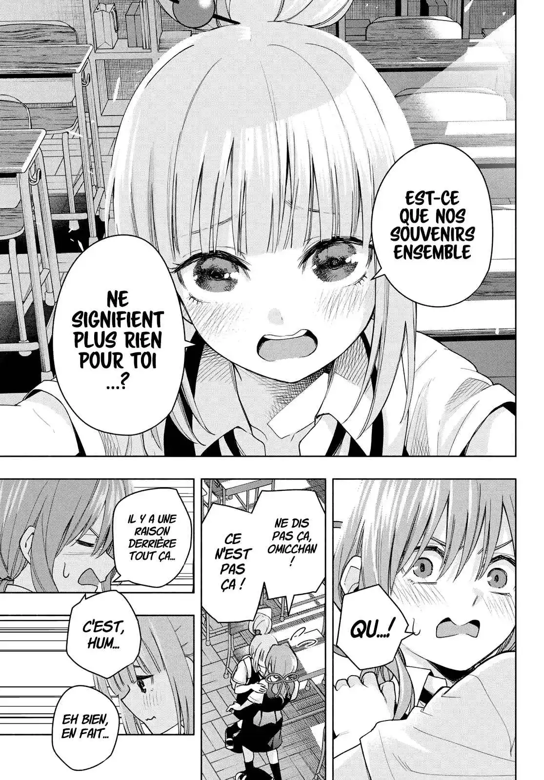 Read Amagami San Chi No Enmusubi FR Manga Online