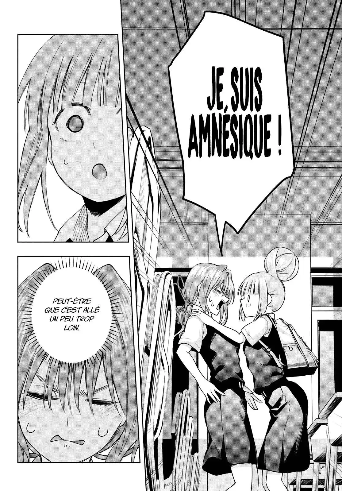 Read Amagami San Chi No Enmusubi FR Manga Online