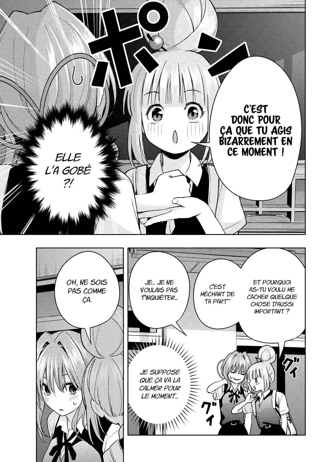 Read Amagami San Chi No Enmusubi FR Manga Online