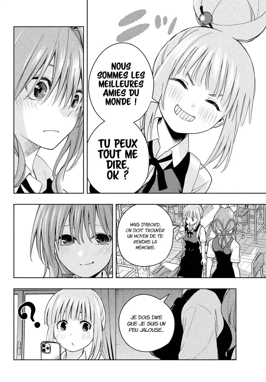 Read Amagami San Chi No Enmusubi FR Manga Online