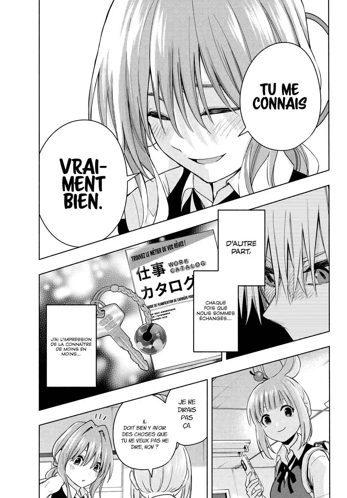 Read Amagami San Chi No Enmusubi FR Manga Online