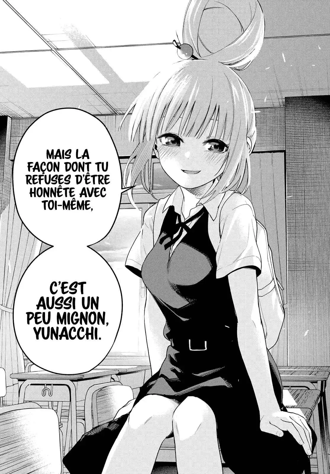 Read Amagami San Chi No Enmusubi FR Manga Online