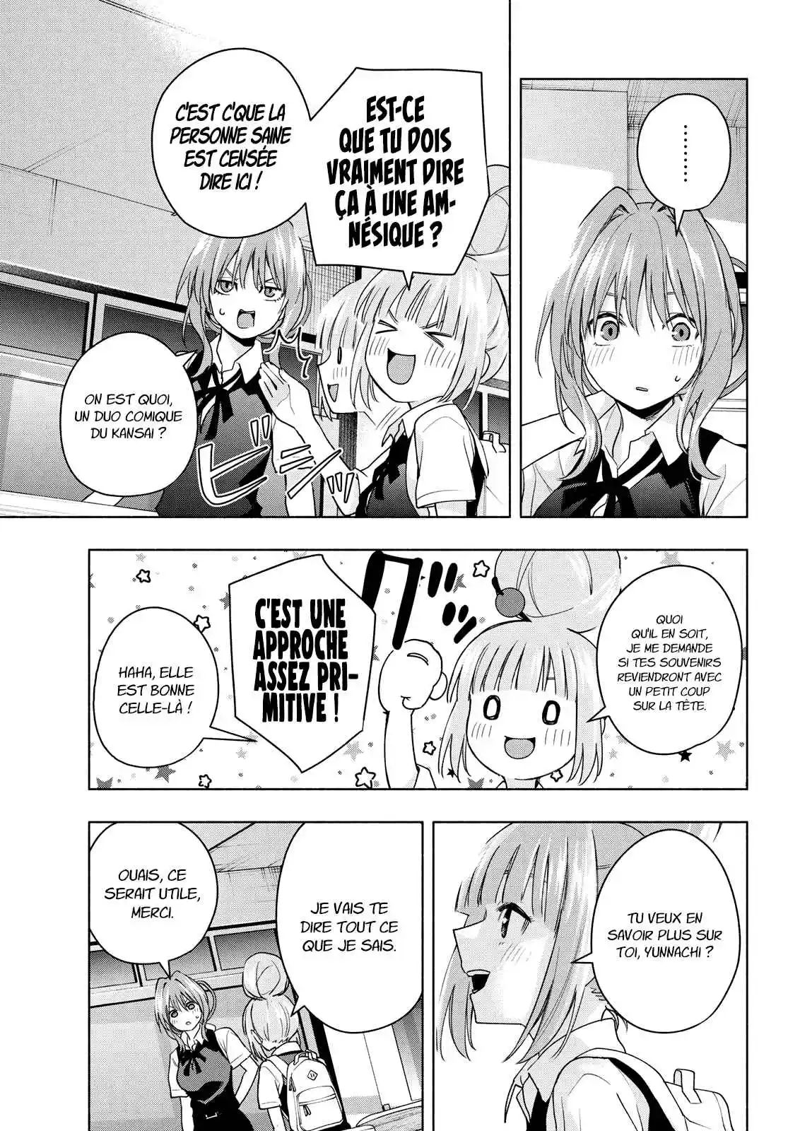 Read Amagami San Chi No Enmusubi FR Manga Online