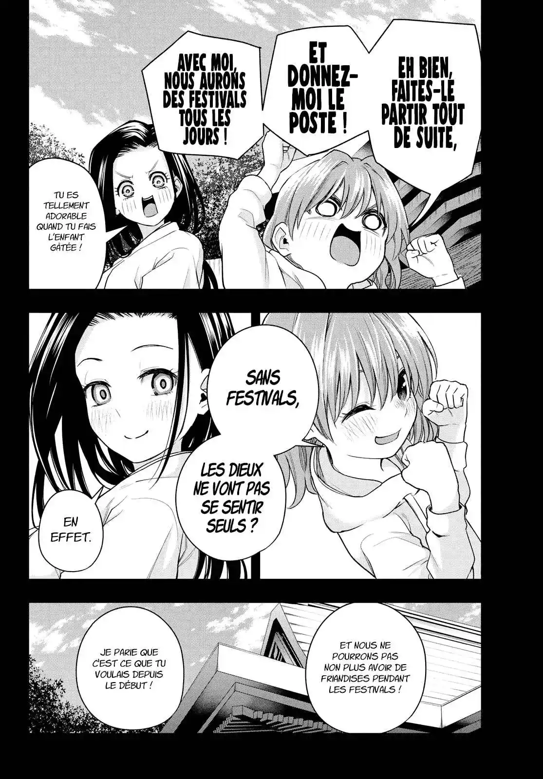 Read Amagami San Chi No Enmusubi FR Manga Online