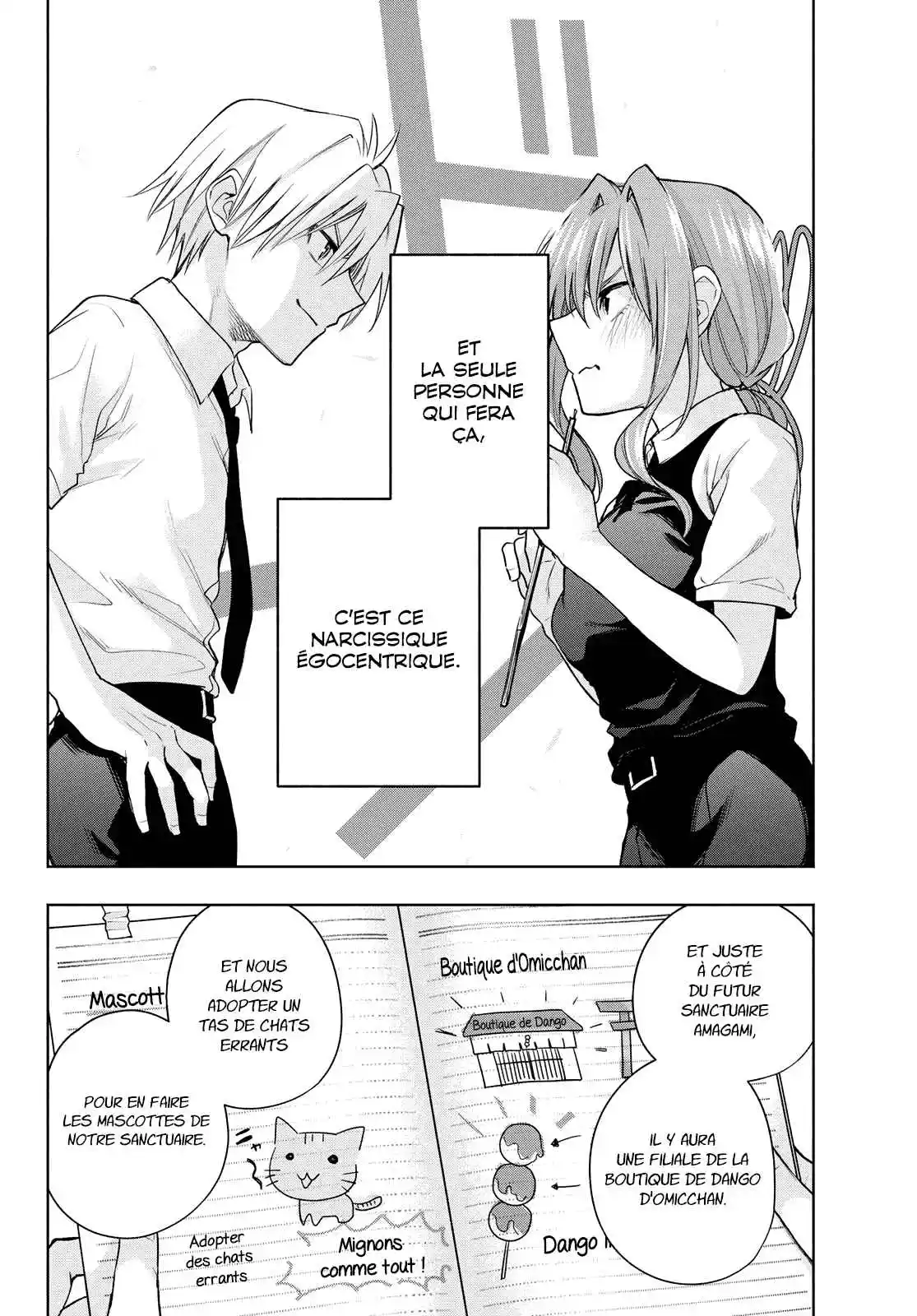 Read Amagami San Chi No Enmusubi FR Manga Online