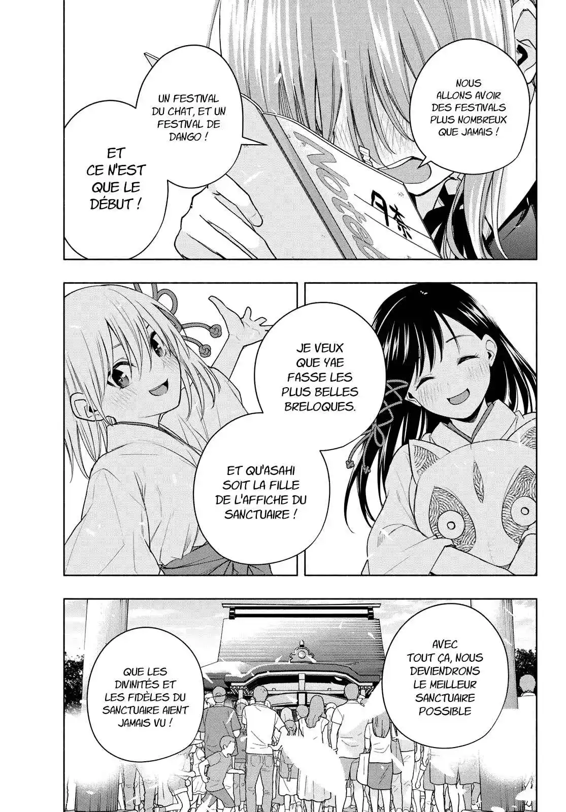 Read Amagami San Chi No Enmusubi FR Manga Online
